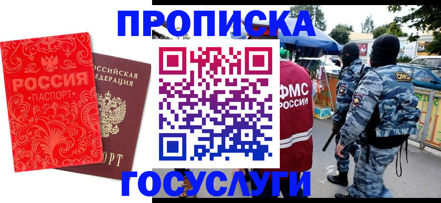 форма 3 в Волгограде